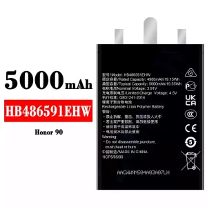 정품 배터리 HB486591EHW 스마트폰 [화웨이] HUAWEI Honor 90