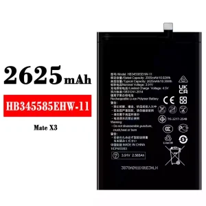 정품 배터리 HB345585EHW-11 스마트폰 [화웨이] HUAWEI Mate X3