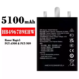 정품 배터리 HB496789EHW 스마트폰 [화웨이] HUAWEI Honor Magic 5