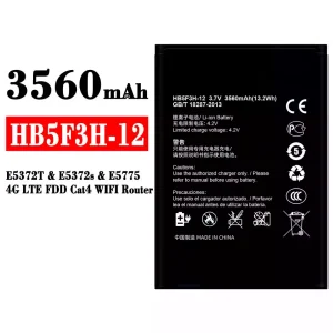 정품 배터리 HB5F3H-12 스마트폰 [화웨이] HUAWEI E5372T / E5372s / E5775 / 4G LTE FDD Cat4 WIFI Router