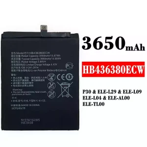 정품 배터리 HB436380ECW 스마트폰 [화웨이] HUAWEI P30