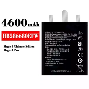 정품 배터리 HB586680EFW 스마트폰 [화웨이] HUAWEI Magic 4 Ultimate Edition / Magic 4 Pro