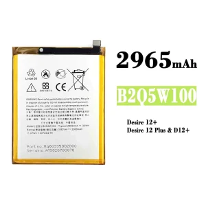 정품 배터리 B2Q5W100 스마트폰 HTC Desire 12+ / Desire 12 Plus