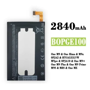 정품 배터리 B0PGE100 BOPGE100 스마트폰 HTC One M9 / One M9 Plus