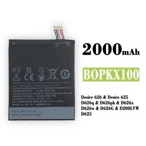 정품 배터리 B0PKX100 BOPKX100 스마트폰 HTC Desire 626 / Desire 625