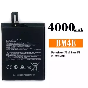 정품 배터리 BM4E 스마트폰 [샤오미] XIAOMI Poco F1