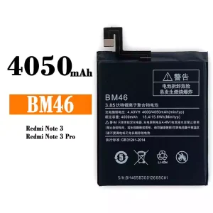 정품 배터리 BM46 스마트폰 [샤오미] XIAOMI Redmi Note 3/ Redmi Note 3 Pro