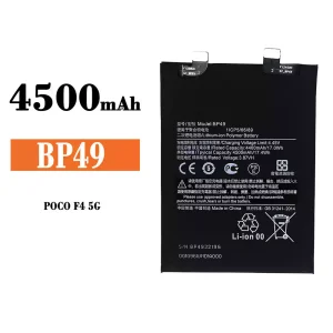 정품 배터리 BP49 스마트폰 [샤오미] XIAOMI Poco F4 5G / Redmi K40s