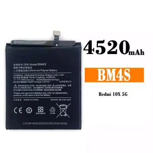 정품 배터리 BM4S 스마트폰 [샤오미] XIAOMI redmi 10X 5G