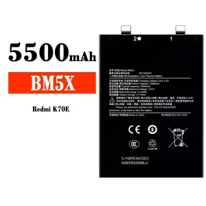 정품 배터리 BM5X 스마트폰 [샤오미] XIAOMI Redmi K70E