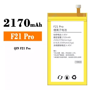 정품 배터리 F21 Pro 스마트폰 [샤오미] XIAOMI QIN F21 Pro