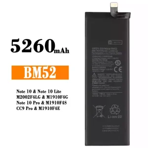 정품 배터리 BM52 스마트폰 [샤오미] XIAOMI Note 10,Note 10 Lite,Note 10 Pro / CC9 Pro