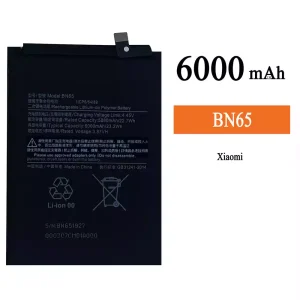 정품 배터리 BN65 스마트폰 [샤오미] XIAOMI