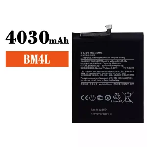정품 배터리 BM4L 스마트폰 [샤오미] XIAOMI