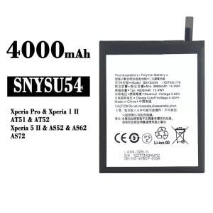 정품 배터리 SNYSU54 스마트폰 Sony Xperia Pro,X1ii/5/5ii