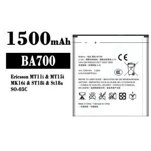 정품 배터리 BA700 스마트폰 Sony Ericsson MT11i / MT15i / MK16i / ST18i / St18a / SO-03C