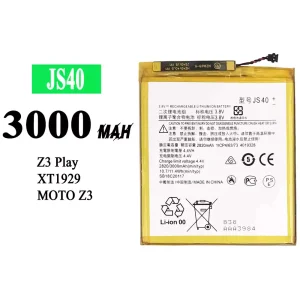 정품 배터리 JS40  스마트폰 Motorola Moto Z3 / Moto Z3 play
