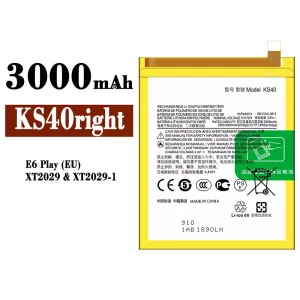 정품 배터리 KS40right 스마트폰 Motorola E6 Play