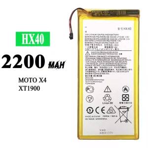 정품 배터리 HX40 스마트폰 Motorola Moto X4 / Moto X 4th gen