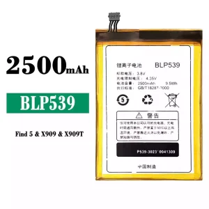 정품 배터리 BLP539 스마트폰 OPPO Find 5