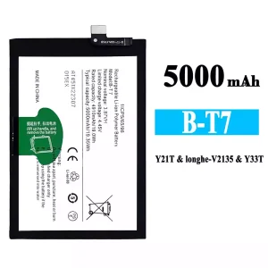 정품 배터리 B-T7 스마트폰 VIVO Y21T/Y33T