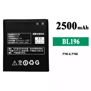 정품 배터리 BL196 스마트폰 Lenovo P700/P700i