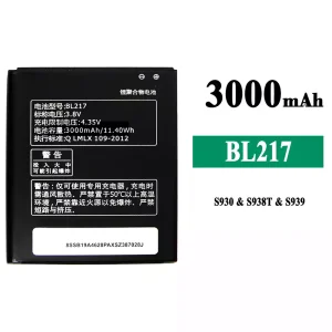 정품 배터리 BL217 스마트폰 Lenovo S930/S938T/S939