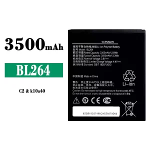 정품 배터리 BL264 스마트폰 Lenovo C2