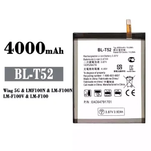 정품 배터리 BL-T52 스마트폰 LG Wing 5G