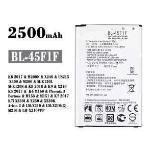 정품 배터리 BL-45F1F 스마트폰 LG K8 2017 / K8 2018 / K9 / K4 2017 / Phoenix 3 / K7 2017 / Aristo 2