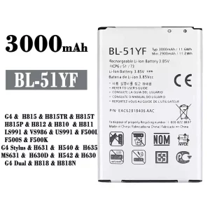 정품 배터리 BL-51YF 스마트폰 LG G4 /G4 Stylus / G4 Dual