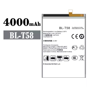 정품 배터리 BL-T58 스마트폰 LG