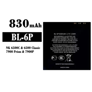 정품 배터리 BL-6P 스마트폰 Nokia NK 6500C/7900/7900P