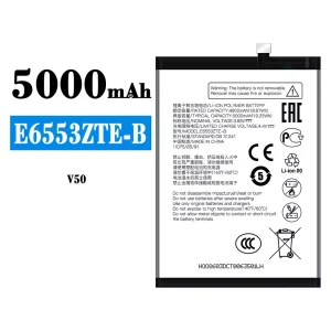 정품 배터리 E6553ZTE-B 스마트폰 ZTE V50