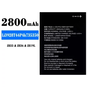 정품 배터리 Li3928T44P4h735350 스마트폰 ZTE Z833/Z836/Z819L