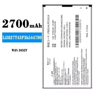 정품 배터리 Li3827T43P3h544780 스마트폰 ZTE WiFi 303ZT