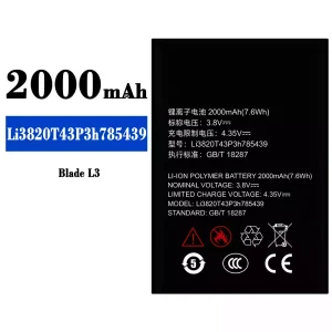 정품 배터리 Li3820T43P3h785439 스마트폰 ZTE Blade L3