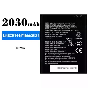 정품 배터리 Li3820T44P4h665055 스마트폰 ZTE MF935