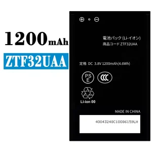 정품 배터리 ZTF32UAA 스마트폰 ZTE