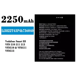 정품 배터리 Li3822T43P4h736040 스마트폰 ZTE Vodafone Smart E8