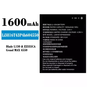 정품 배터리 Li3814T43P4h604550 스마트폰 ZTE Blade L130/Grand MAX 4550