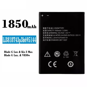 정품 배터리 Li3818T43P3h695144 스마트폰 ZTE Blade G Lux/Kis 3 Max/V830w