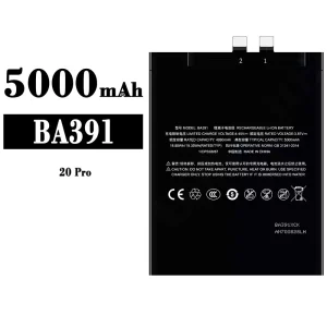 정품 배터리 BA391 스마트폰 Meizu 20 PRO