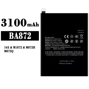 정품 배터리 BA872 스마트폰 Meizu 16X/M1872/M872H/M872Q