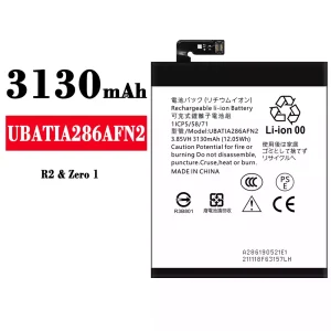 정품 배터리 UBATIA286AFN2 스마트폰 Sharp Zero 1/R2
