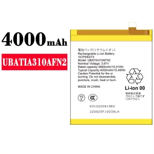 정품 배터리 UBATIA310AFN2 스마트폰 Sharp