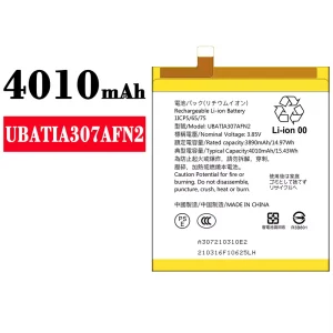정품 배터리 UBATIA307AFN2 스마트폰 Sharp