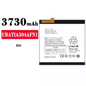 정품 배터리 UBATIA304AFN1 스마트폰 Sharp R5G