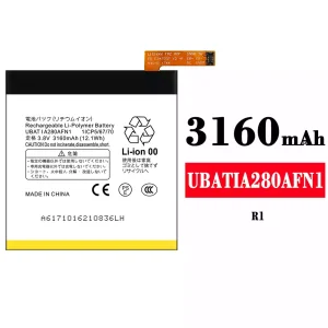 정품 배터리 UBATIA280AFN1 스마트폰 Sharp R1