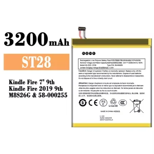 정품 배터리 ST28 스마트폰 Amazon Kindle Fire 7" 9th/58-000255